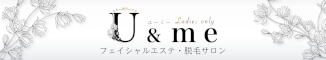 U&me【ユーミー】